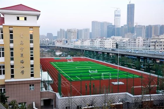 青島沃富地源熱泵承建青島寧夏路小學(xué)地源熱泵項(xiàng)目---為孩子們的健康保駕護(hù)航