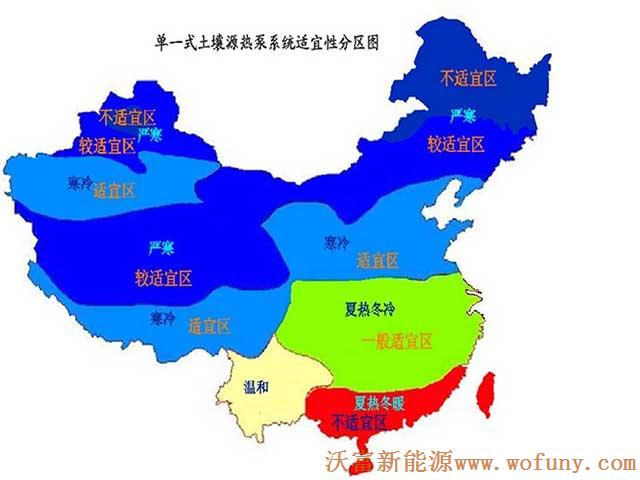 中國有哪些地區(qū)適合安裝地源熱泵系統(tǒng)-公共建筑單一式土壤源熱泵適宜性分區(qū)圖